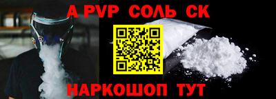 mix Краснодар