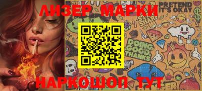 mix Краснодар