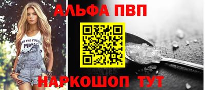 mix Краснодар