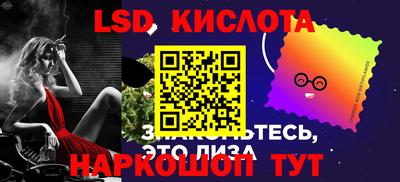 mix Краснодар