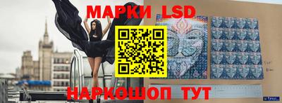 скорость mdpv Краснознаменск