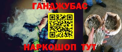 mix Краснодар