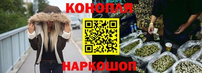 mix Краснодар