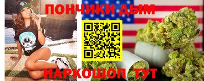 скорость mdpv Краснознаменск