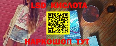 скорость mdpv Краснознаменск