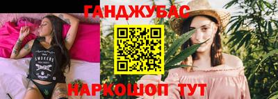 mix Краснодар