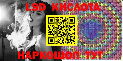 mix Краснодар