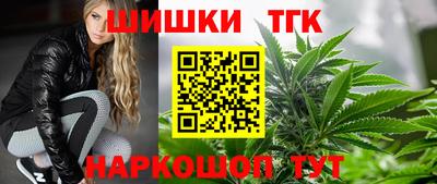 mix Краснодар