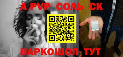 mix Краснодар