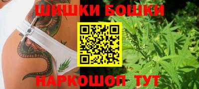 мяу мяу кристалл Краснокаменск