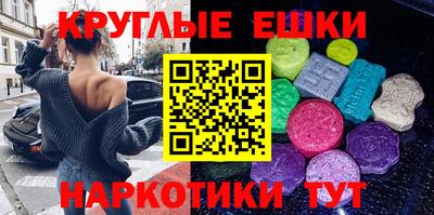 mix Краснодар