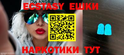 mix Краснодар