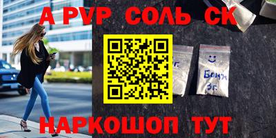 mix Краснодар