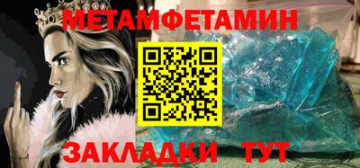 mix Краснодар