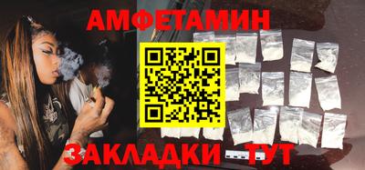 mix Краснодар
