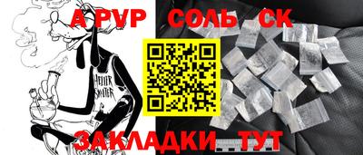 mix Краснодар