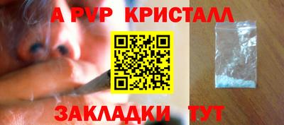 mix Краснодар
