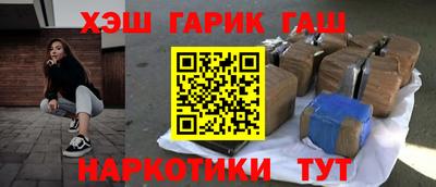 скорость mdpv Краснознаменск