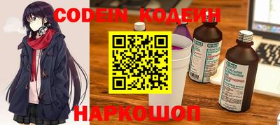 mix Краснодар